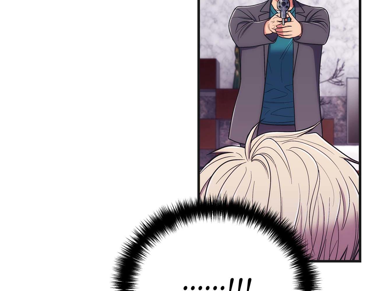 第 230 页