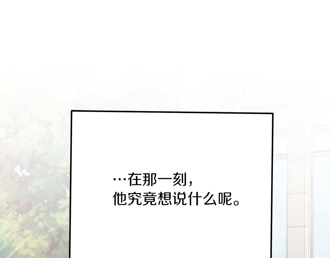 第 232 页
