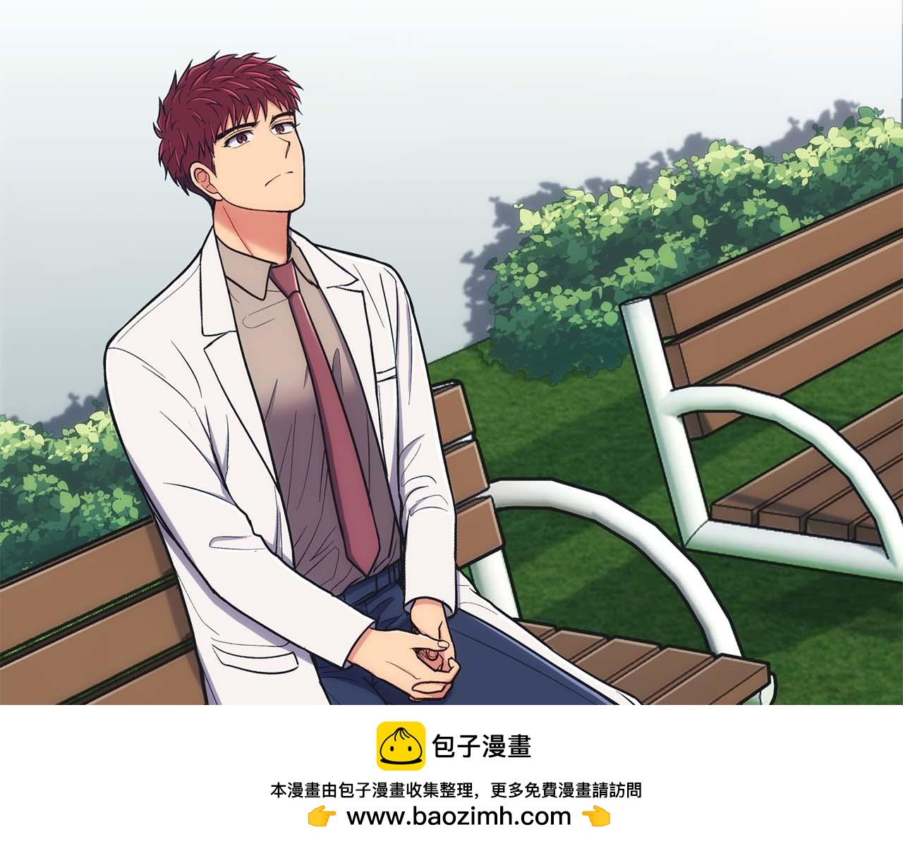 第 234 页