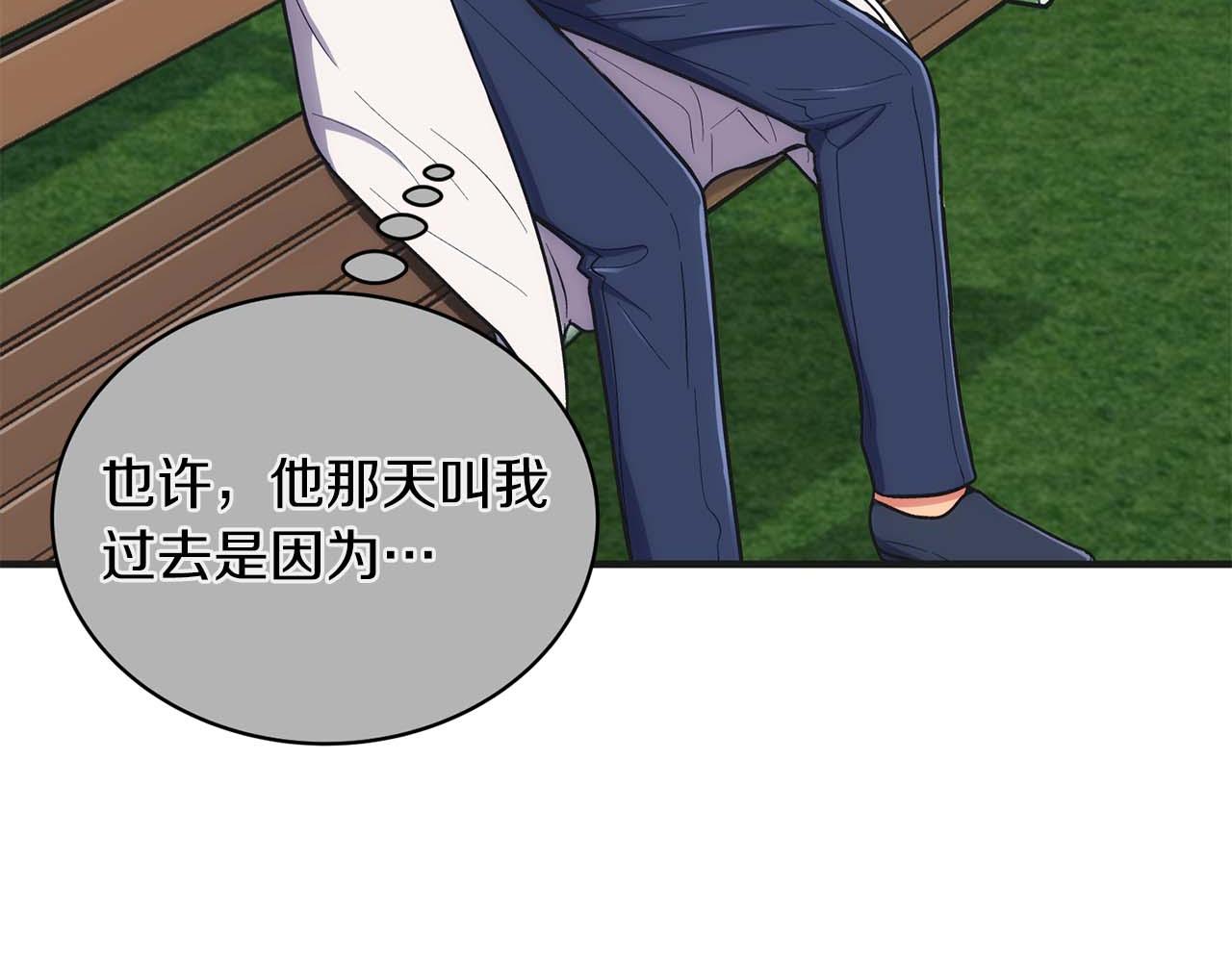 第 235 页