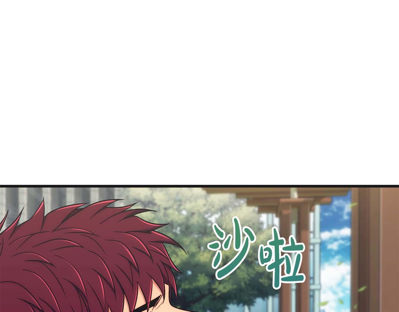 第 236 页