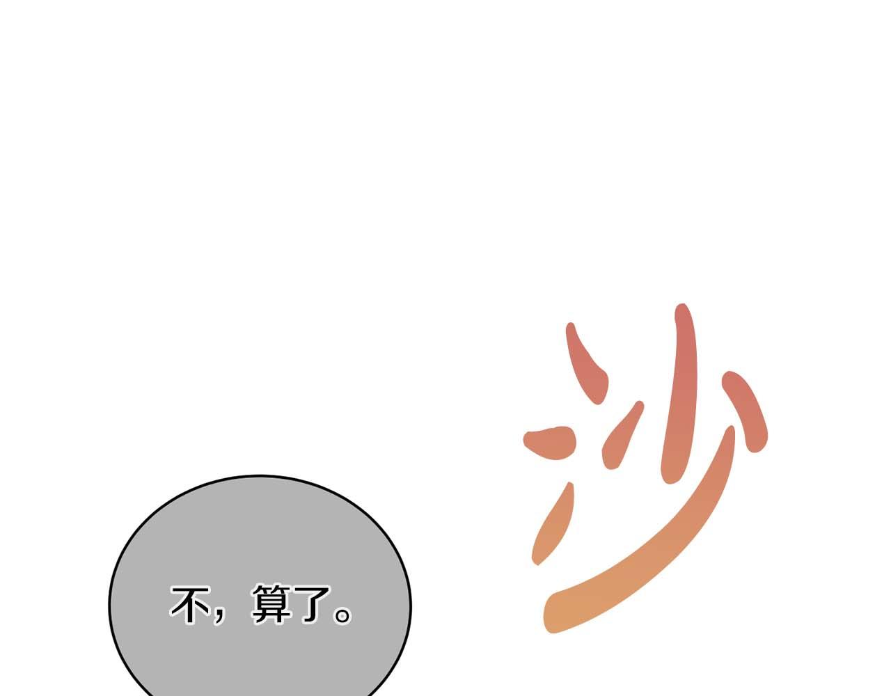第 238 页
