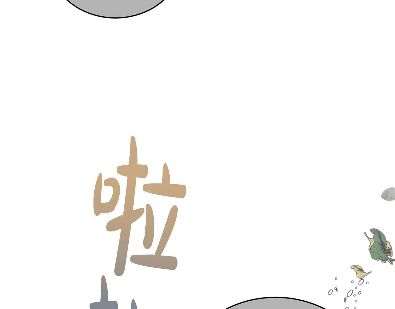 第 239 页