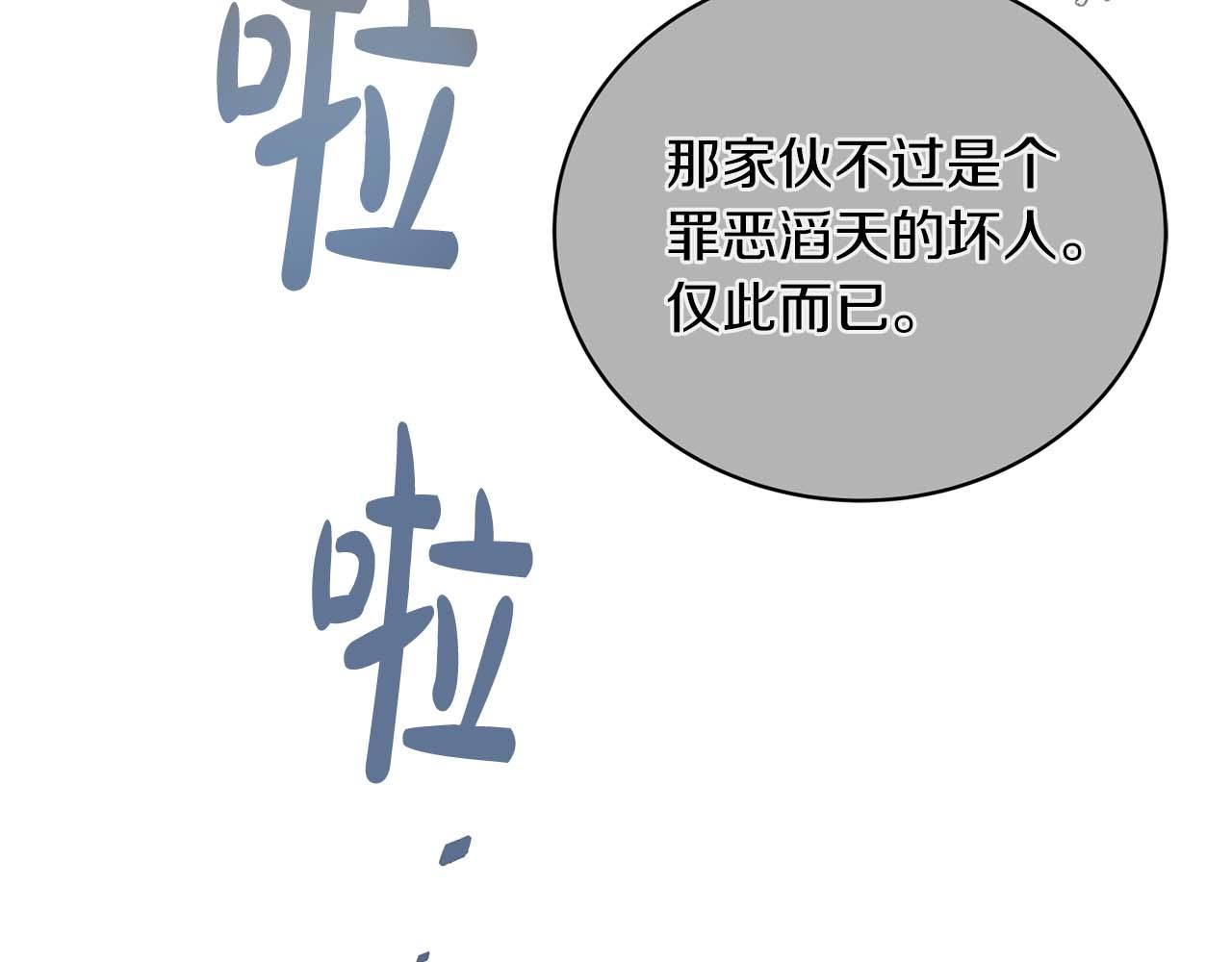 第 240 页