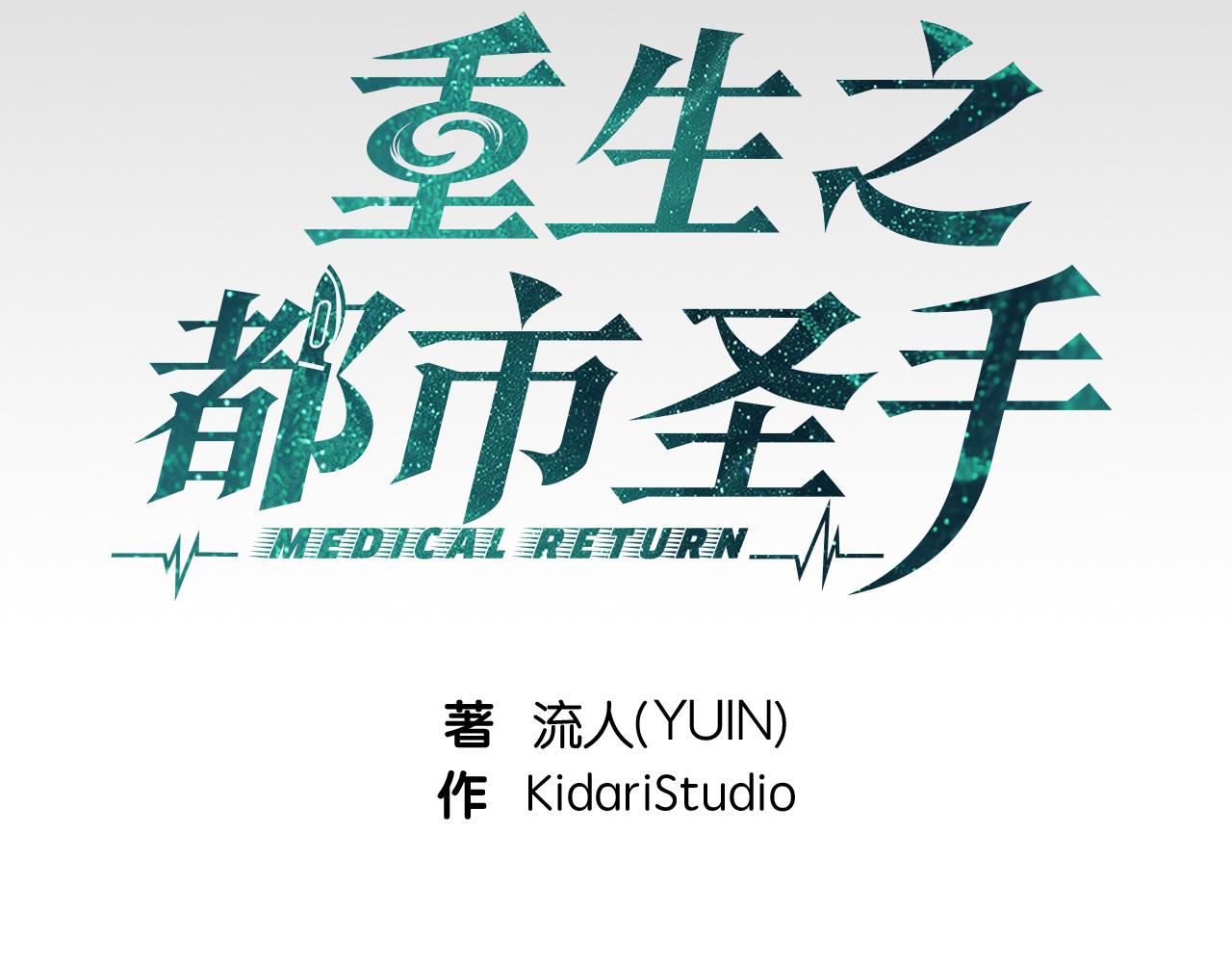 第 96 页