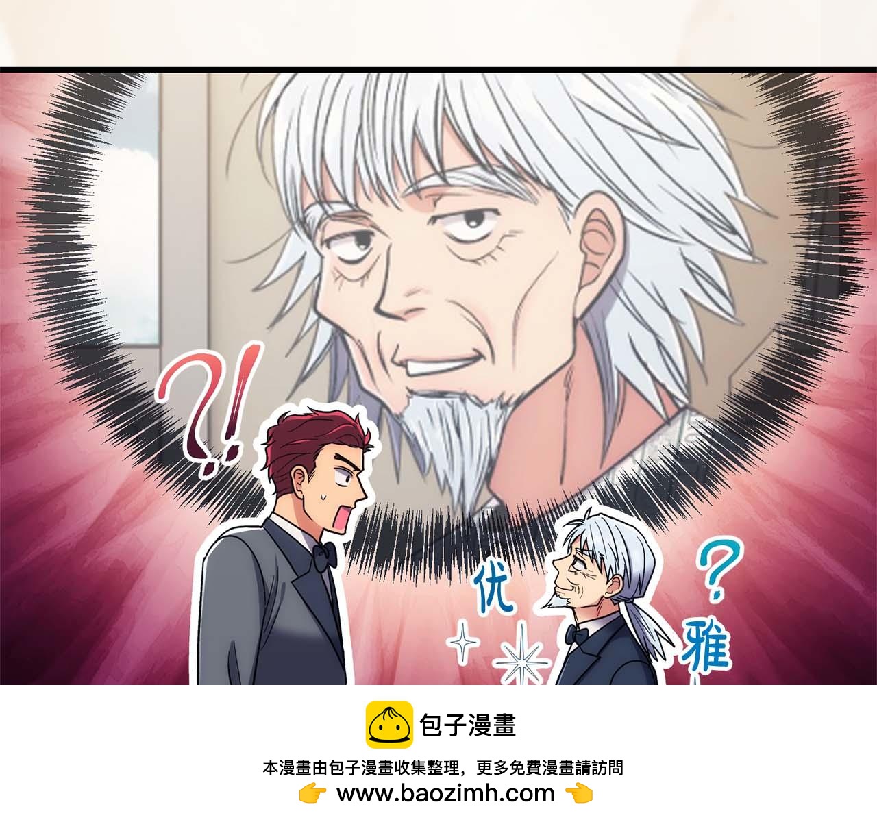第 100 页
