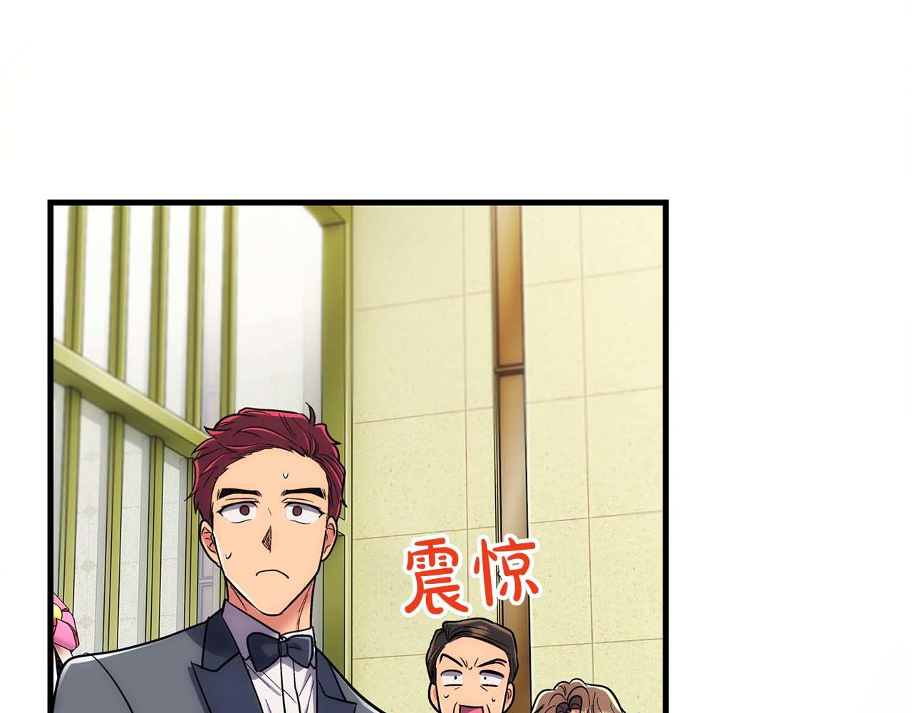 第 102 页