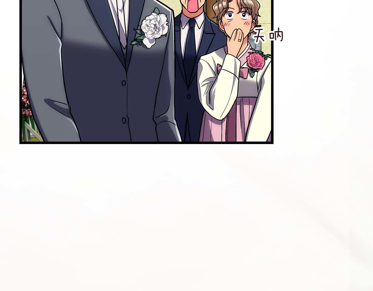 第 103 页
