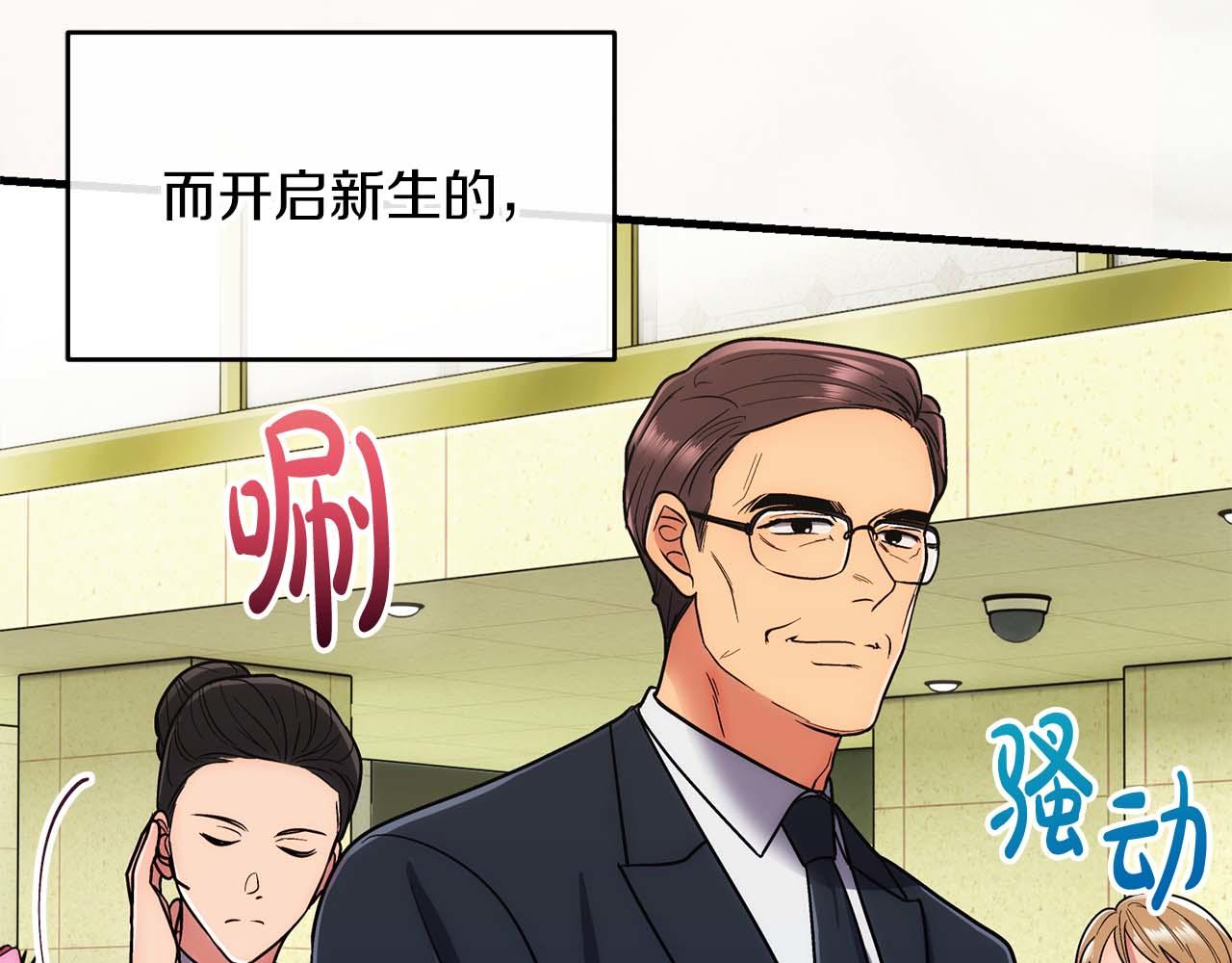 第 104 页