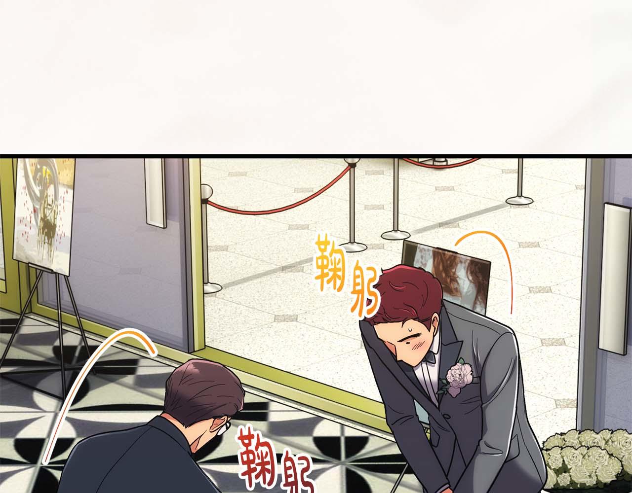 第 106 页