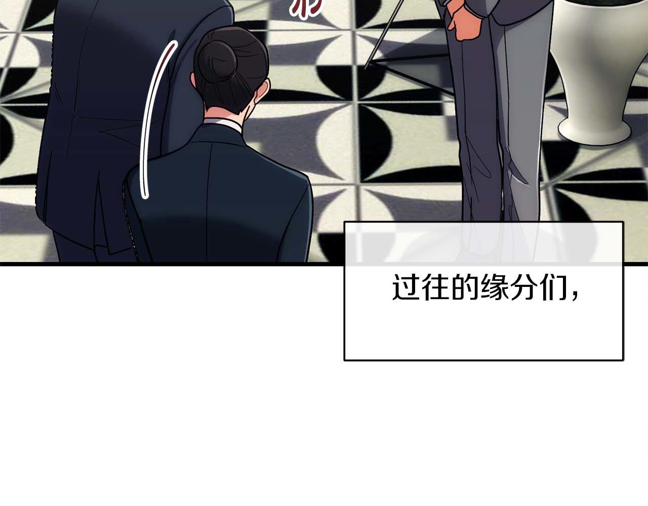 第 107 页