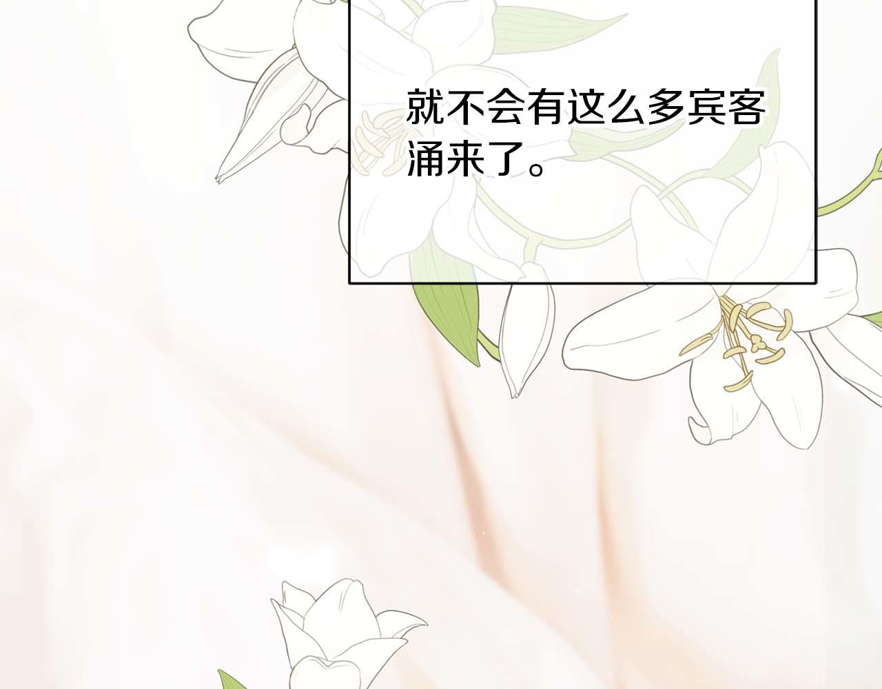 第 117 页