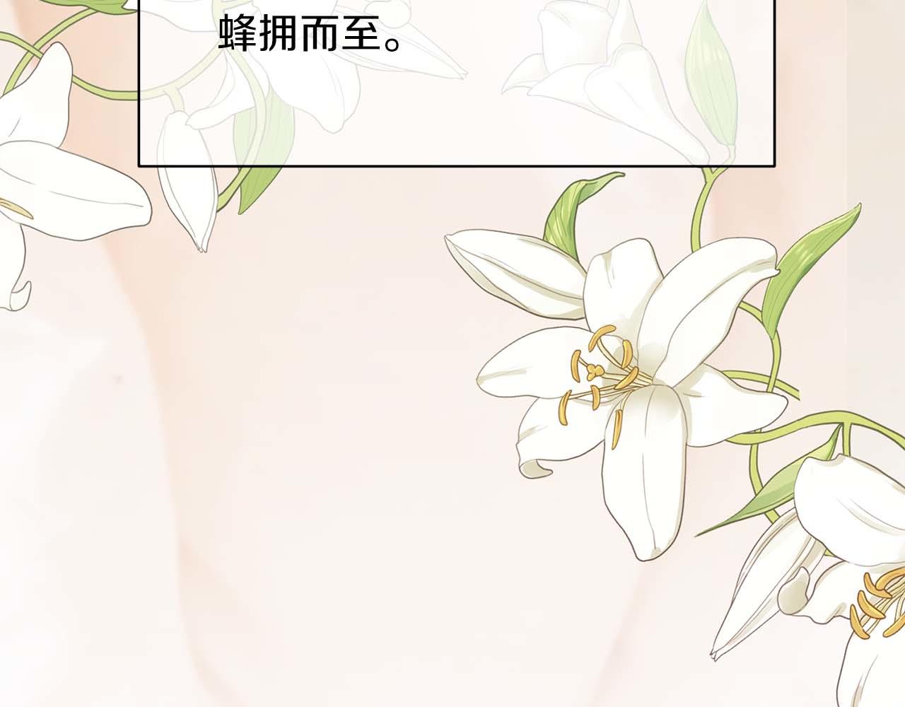 第 119 页