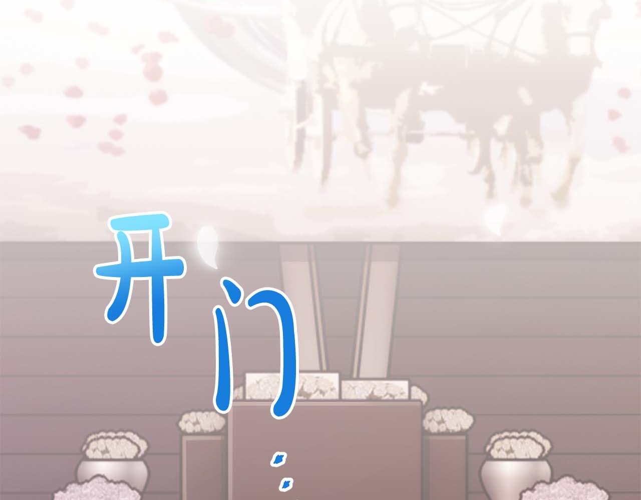 第 122 页