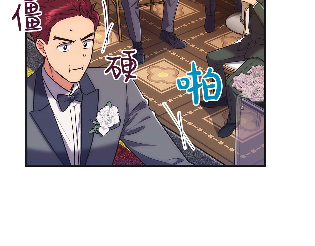 第 127 页