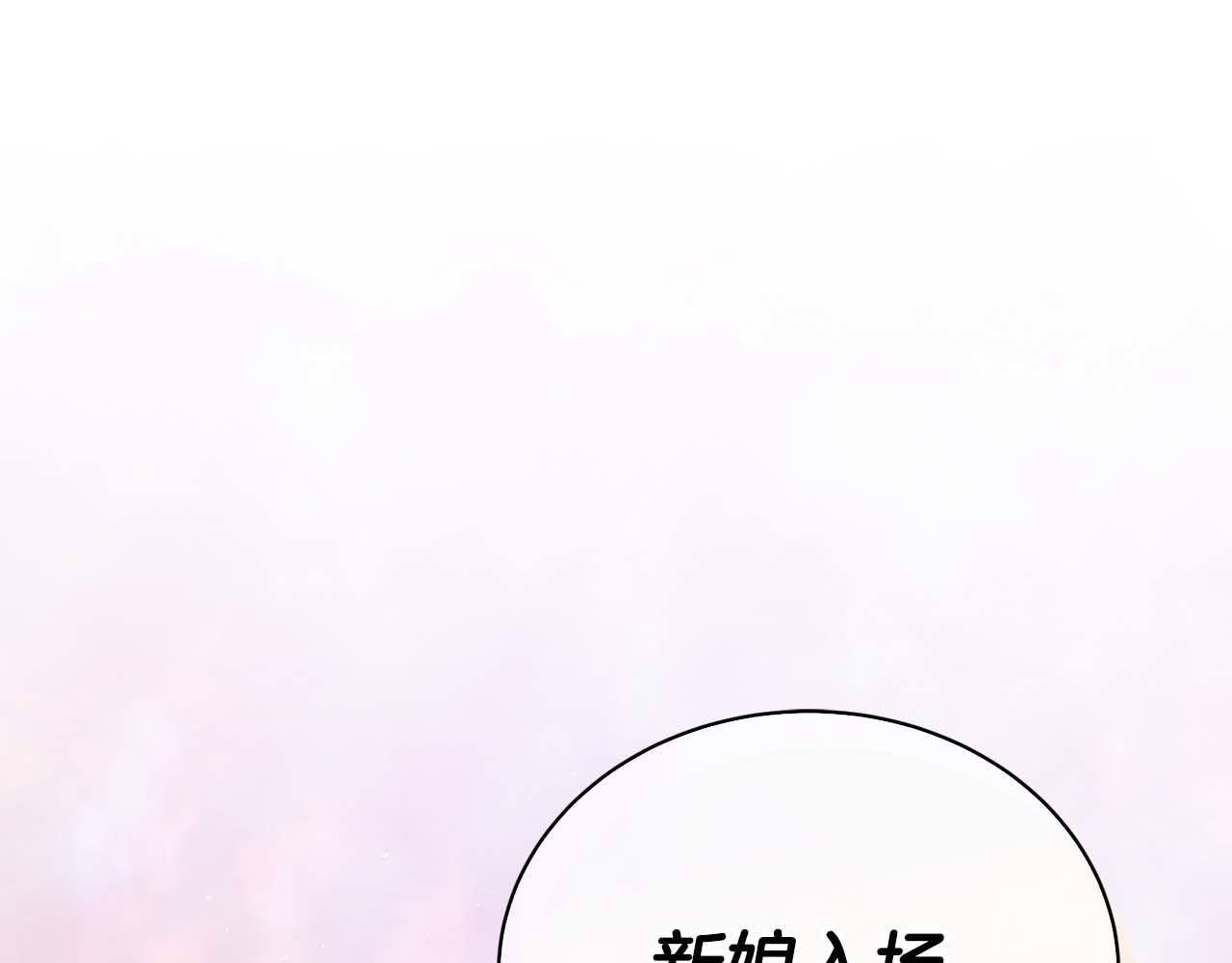 第 129 页