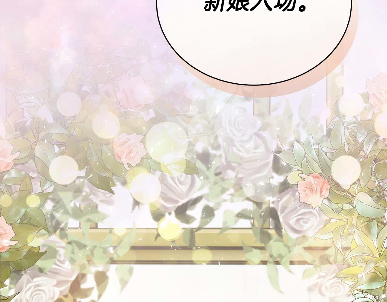 第 130 页