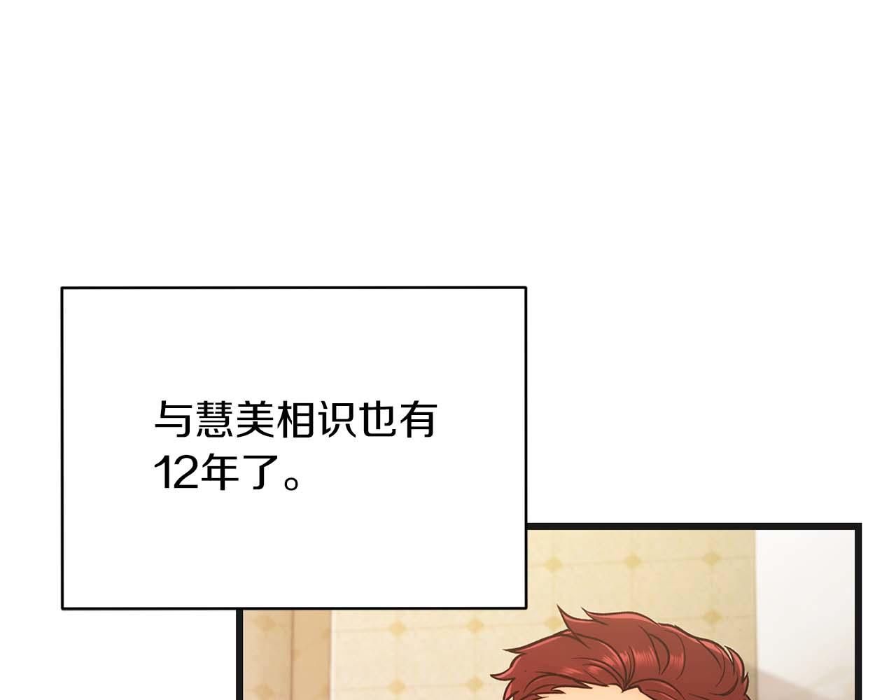 第 135 页