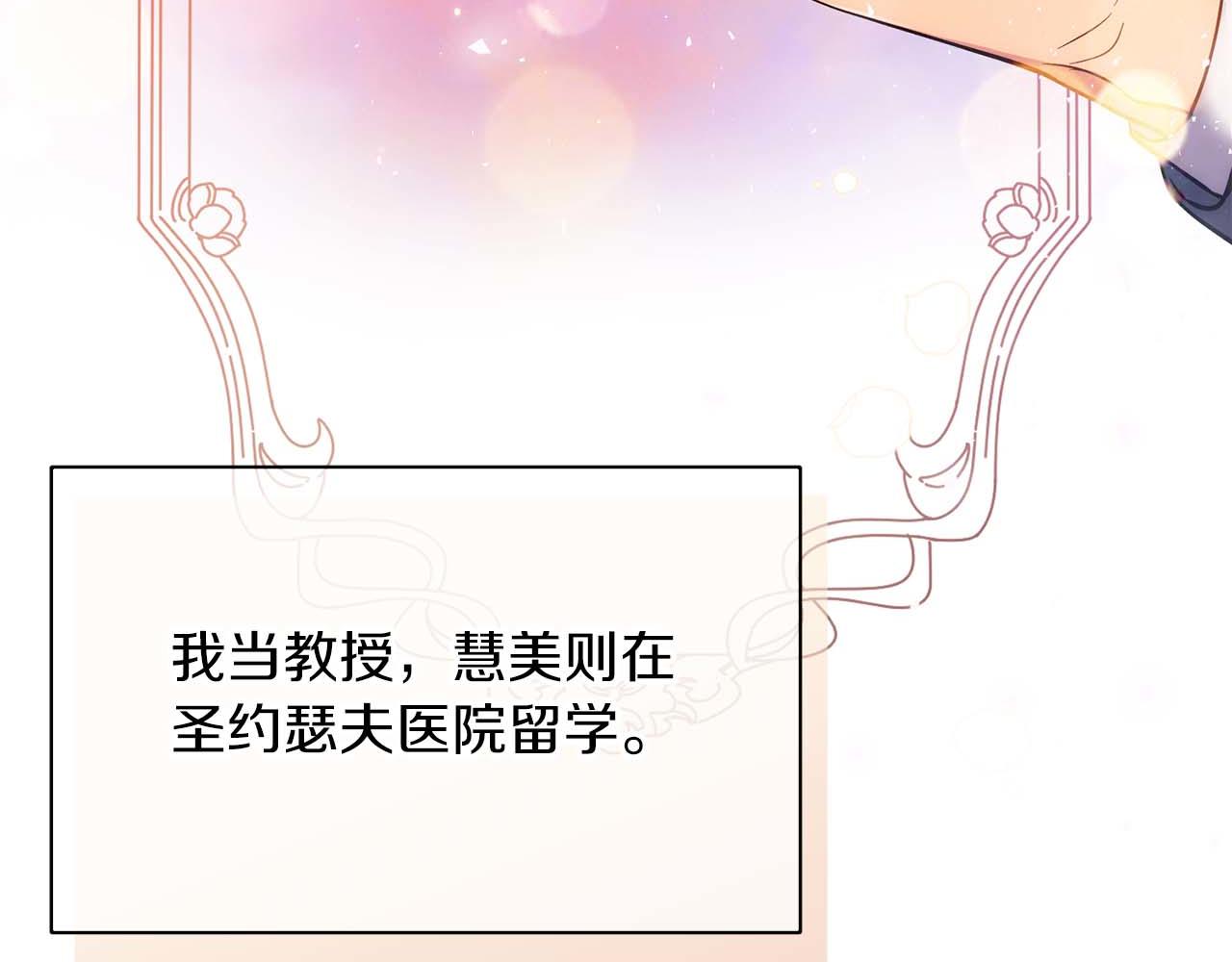 第 141 页