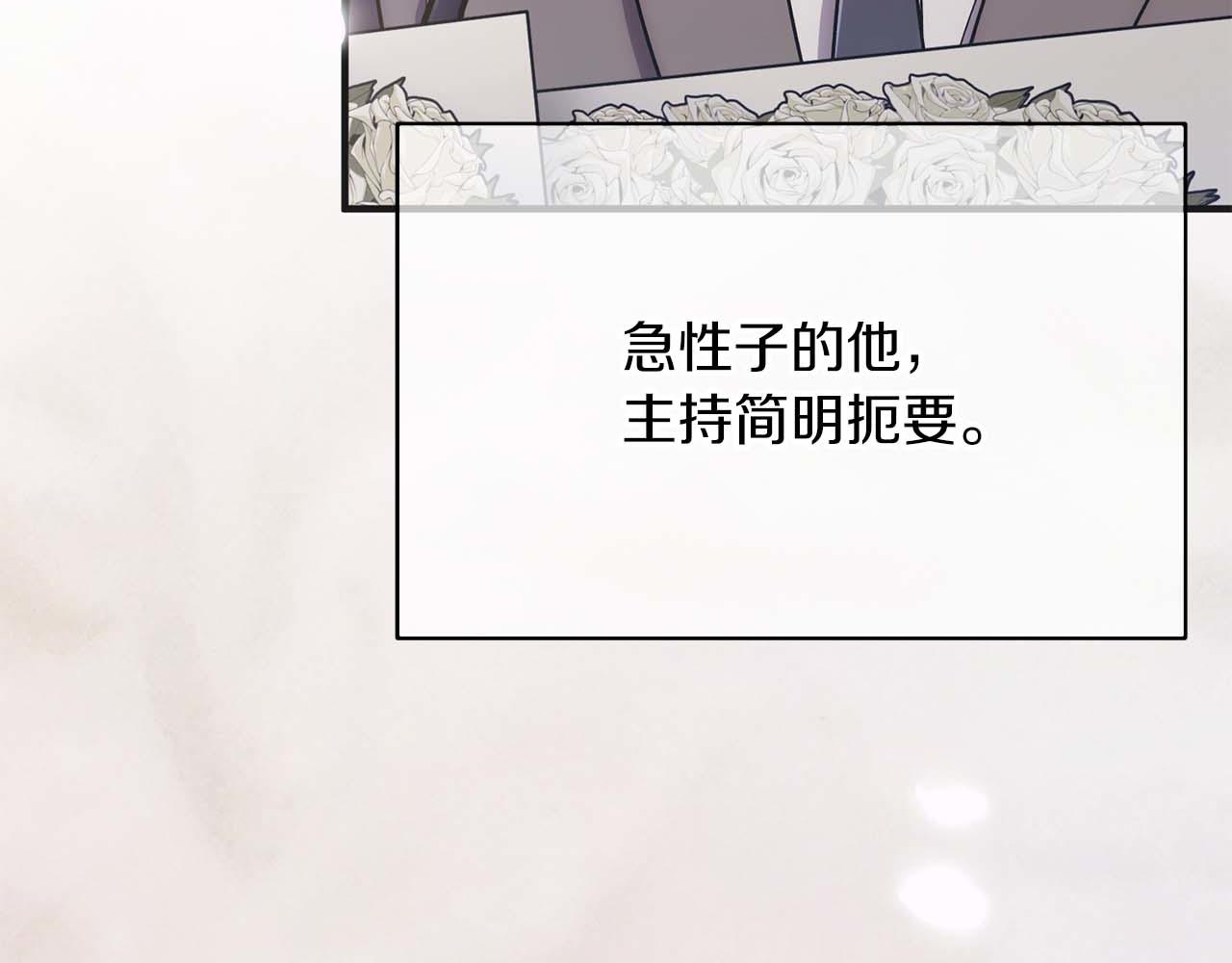 第 153 页