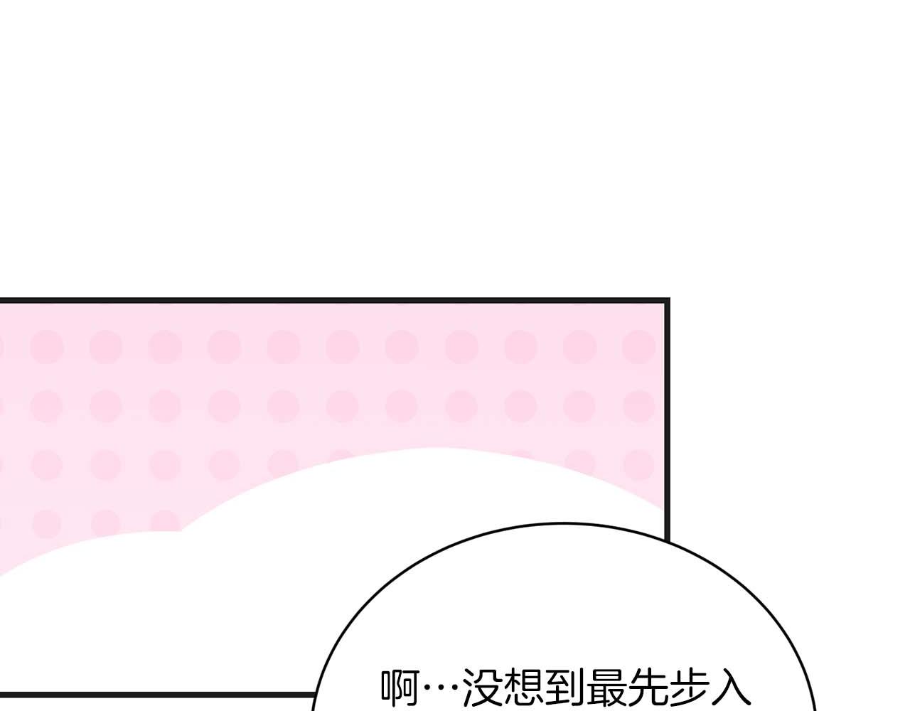 第 159 页