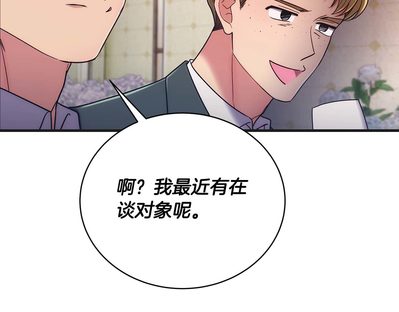 第 162 页