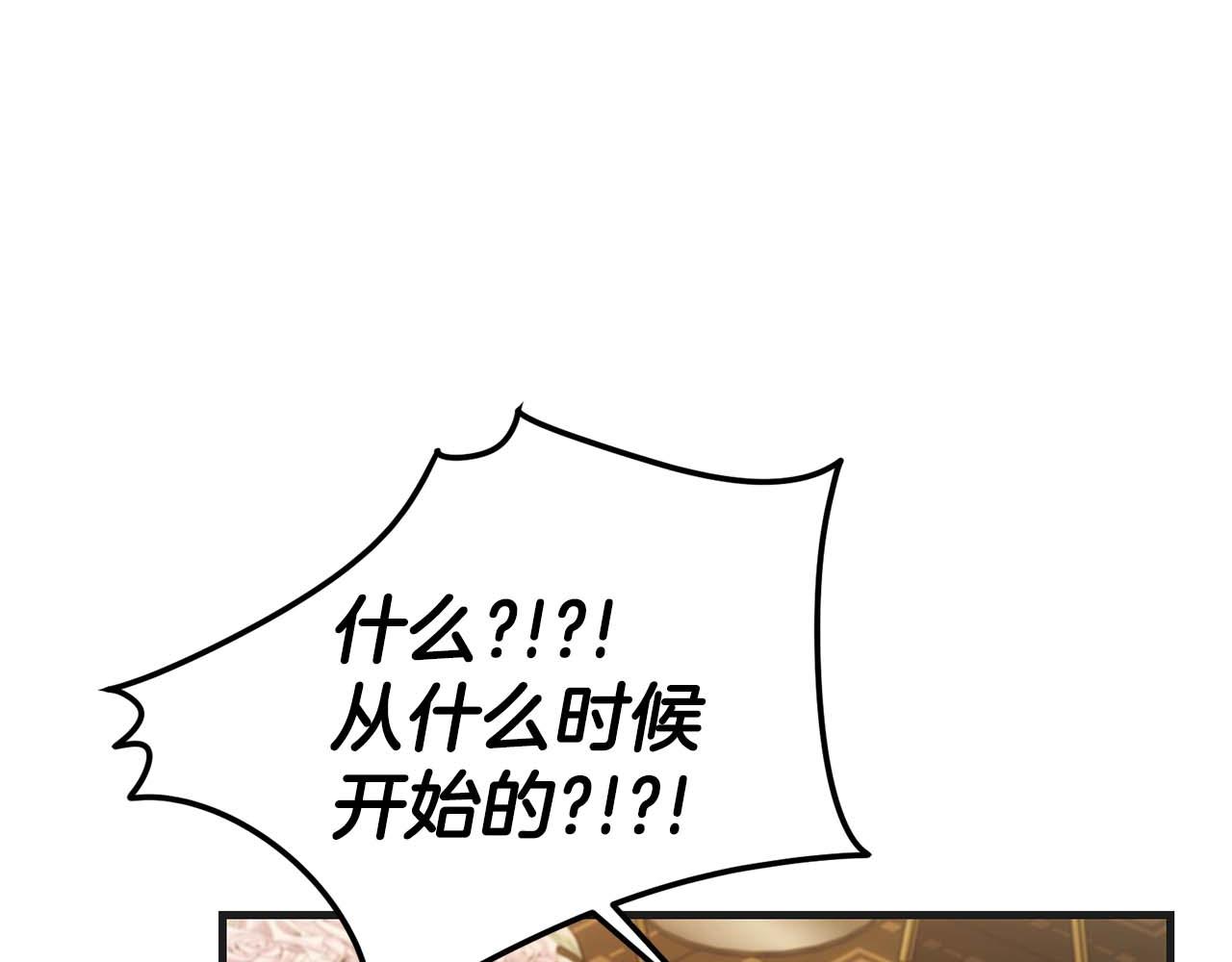 第 163 页