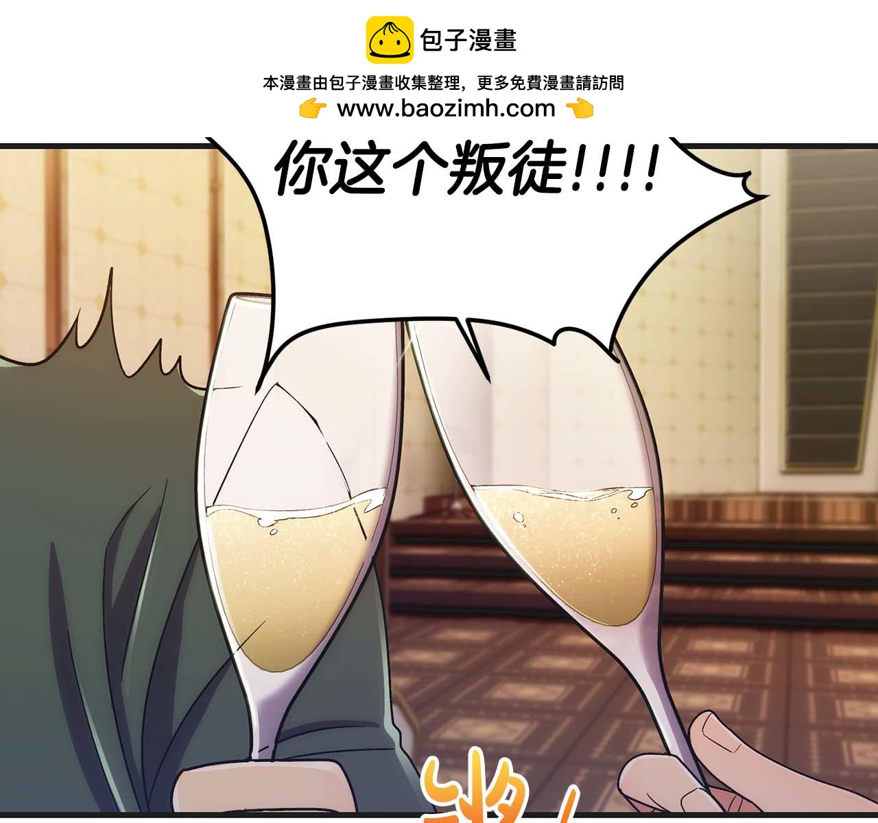第 167 页