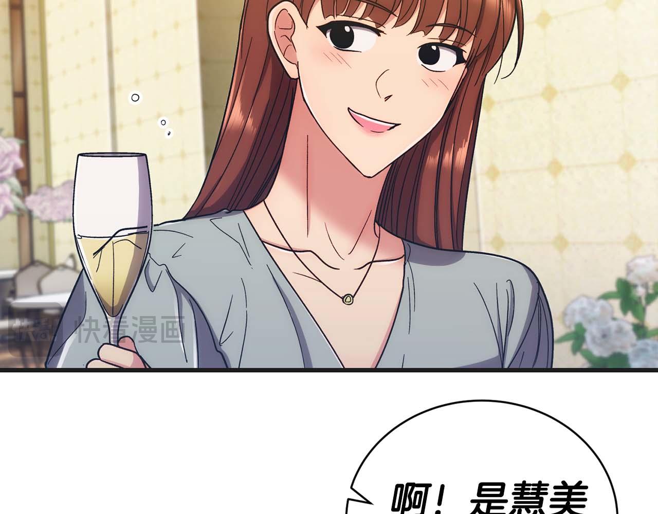 第 172 页