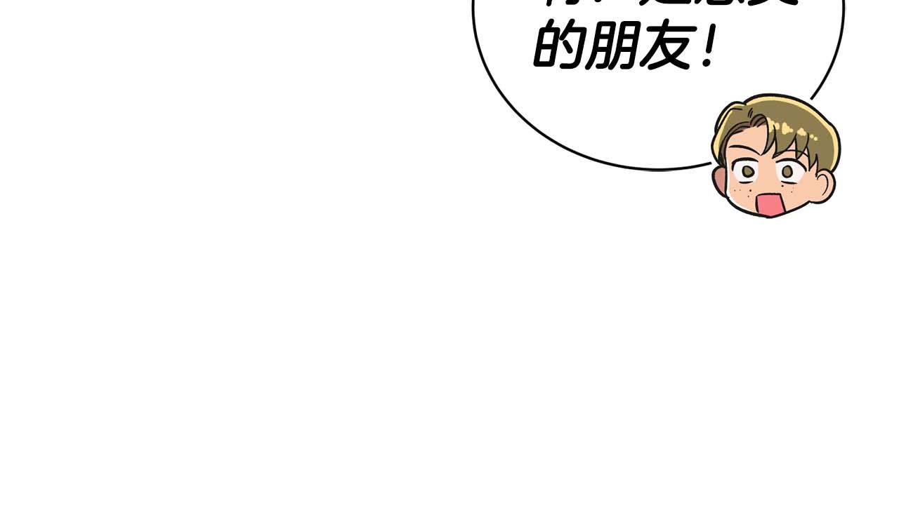 第 173 页