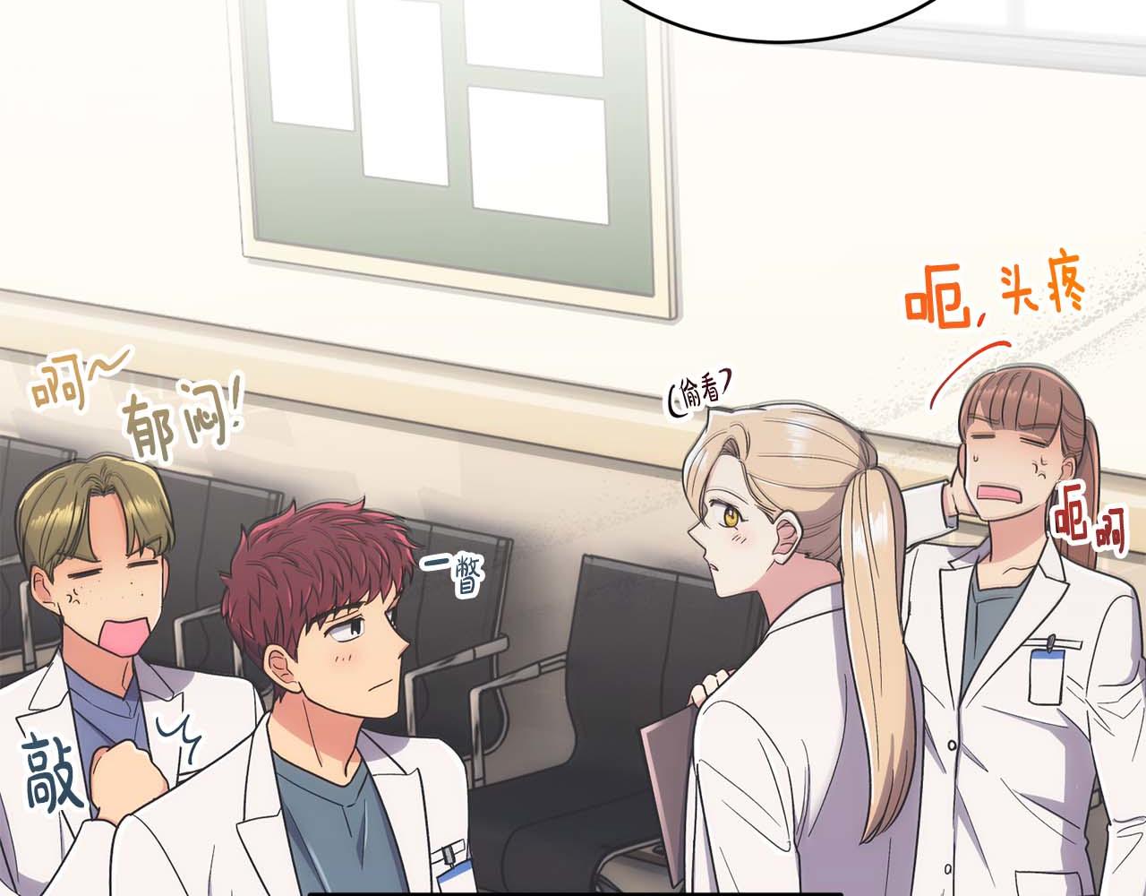 第 175 页