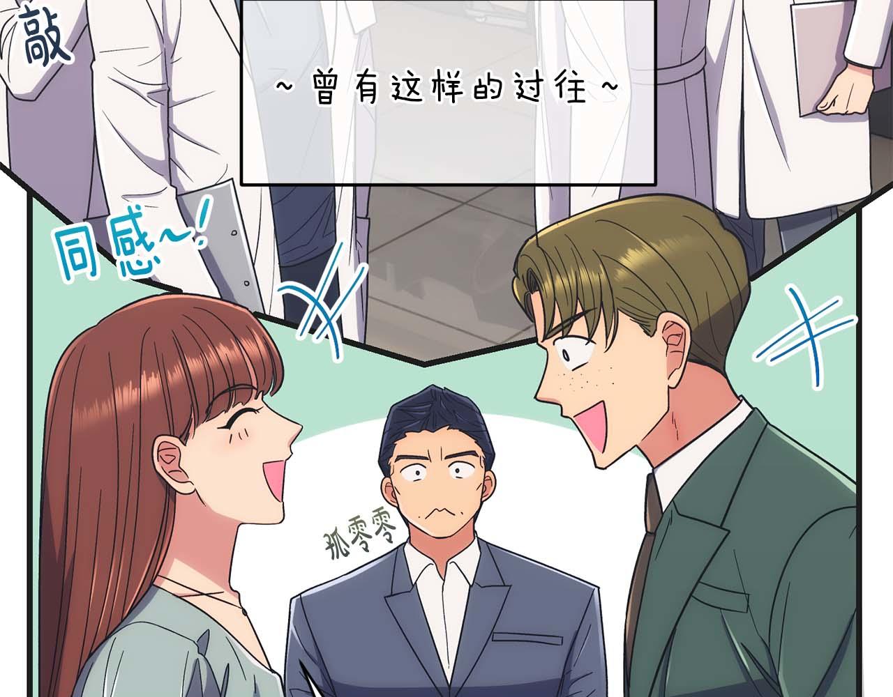第 176 页