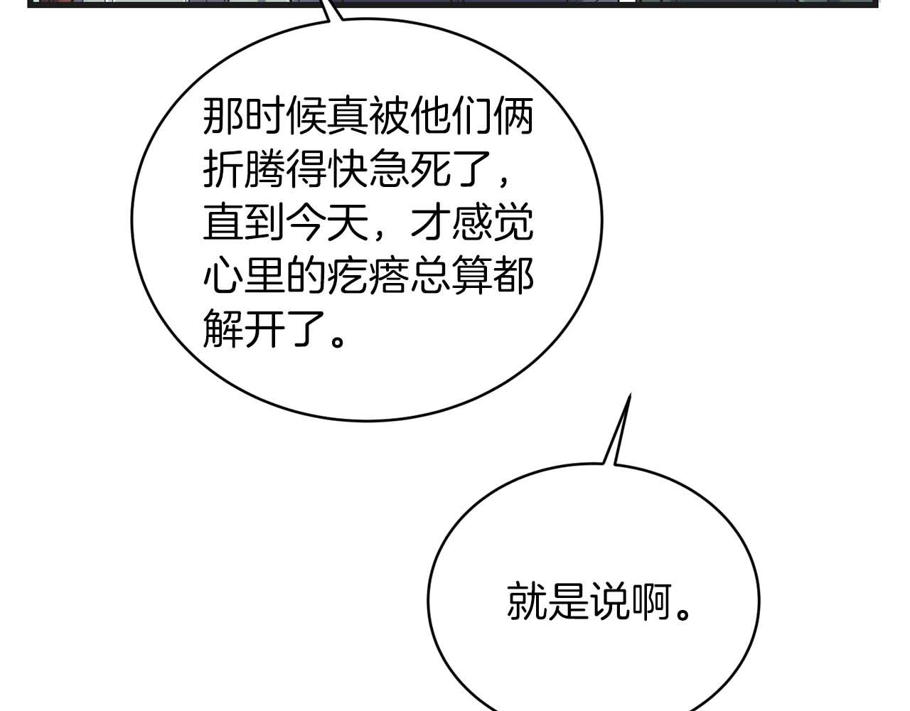 第 177 页