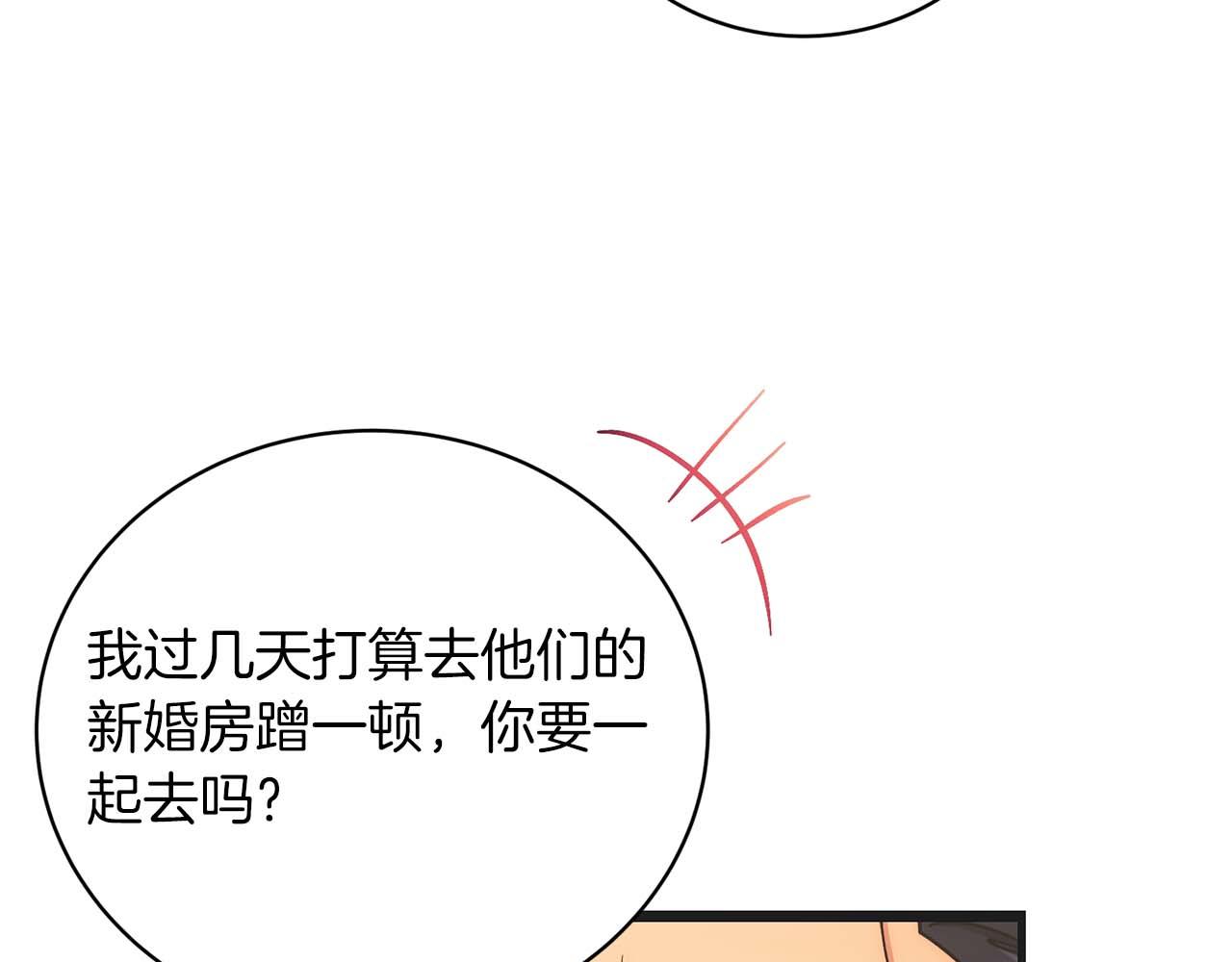 第 178 页