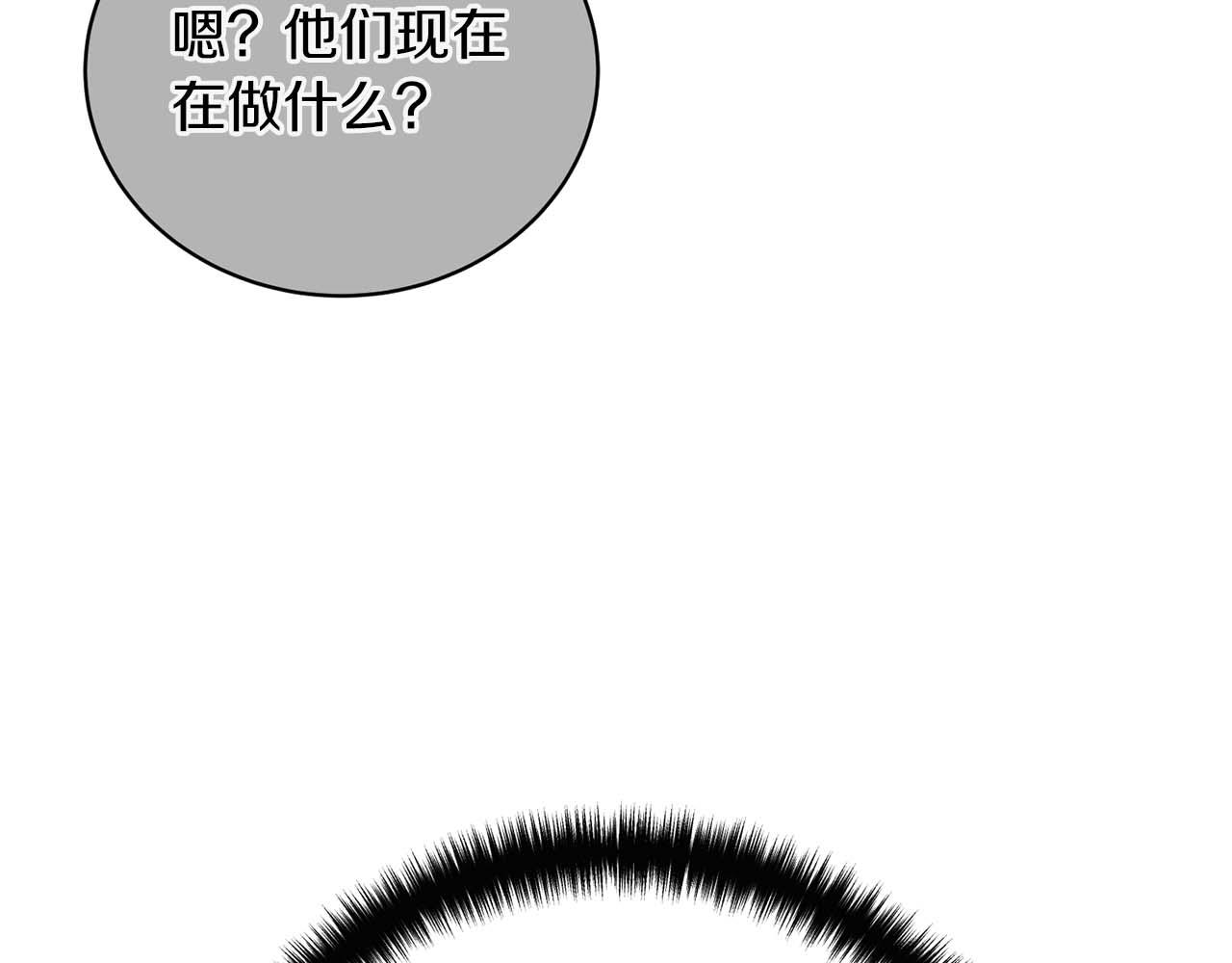 第 180 页