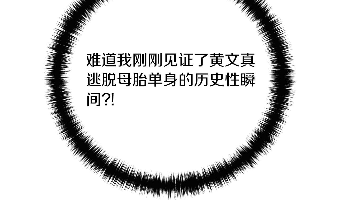 第 181 页