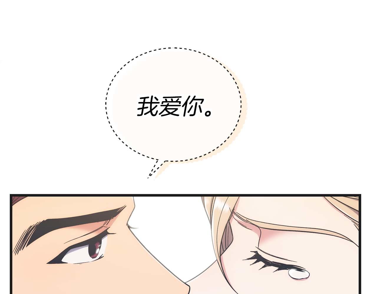 第 194 页