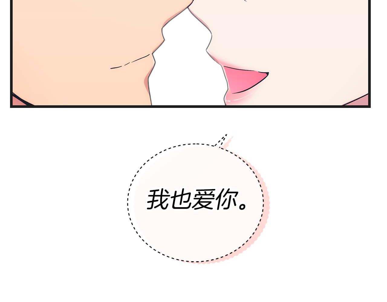 第 195 页
