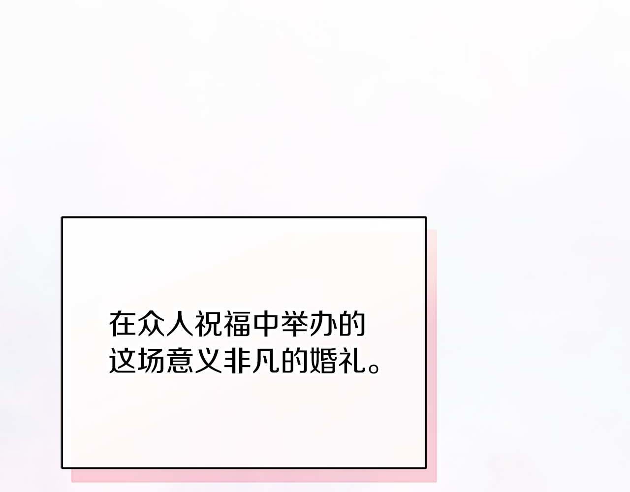 第 198 页