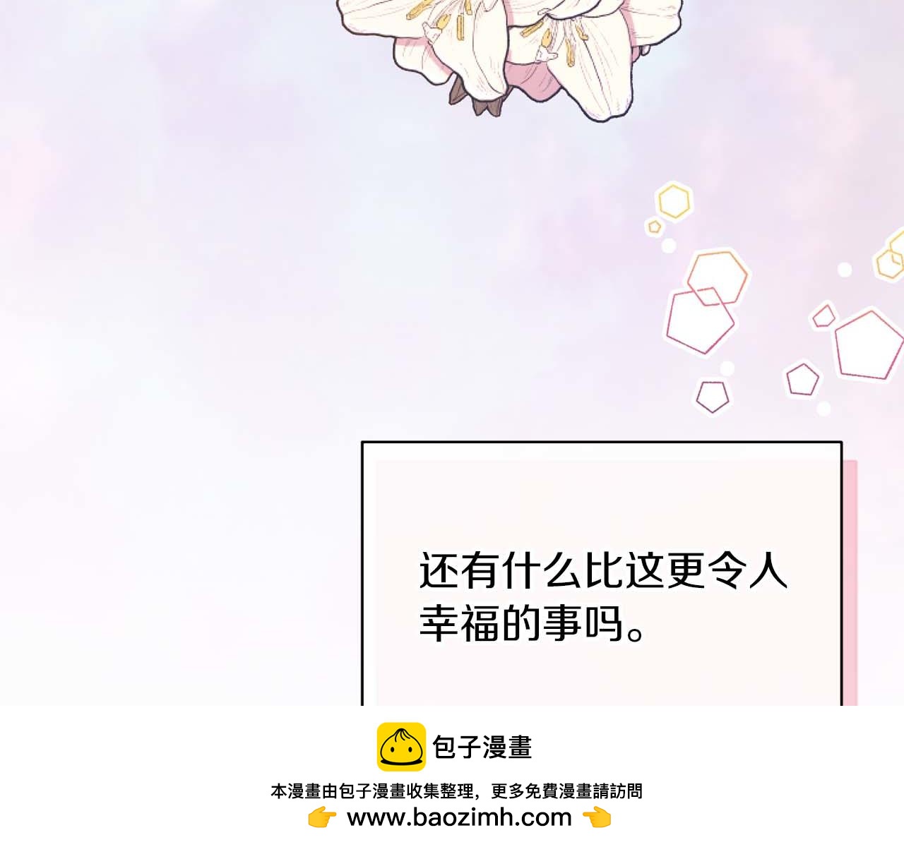 第 200 页