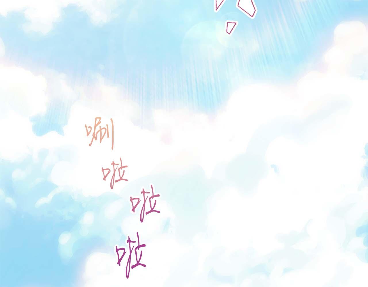 第 215 页