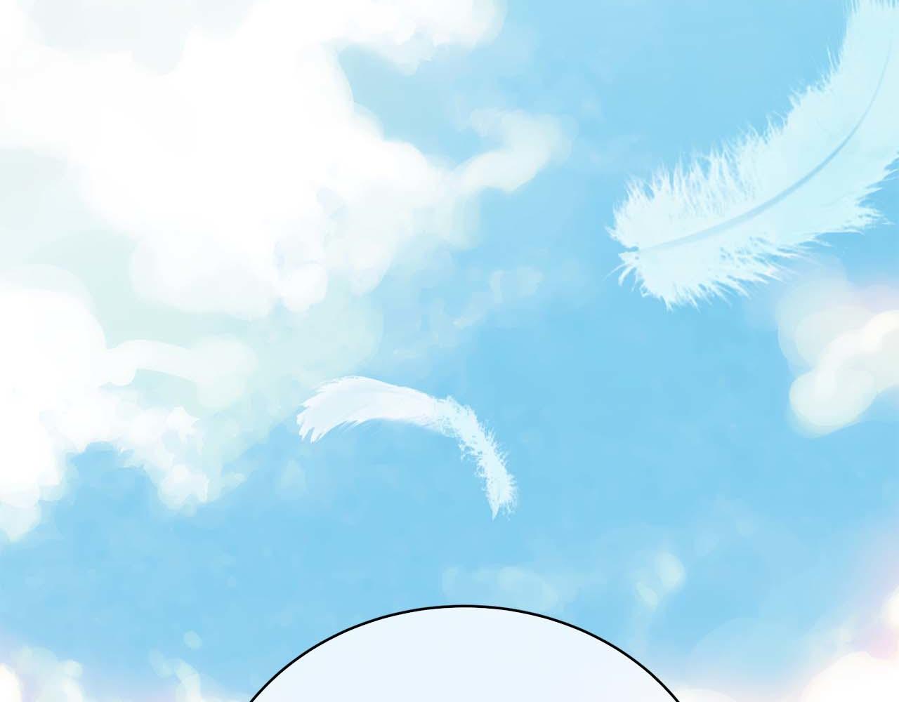 第 221 页
