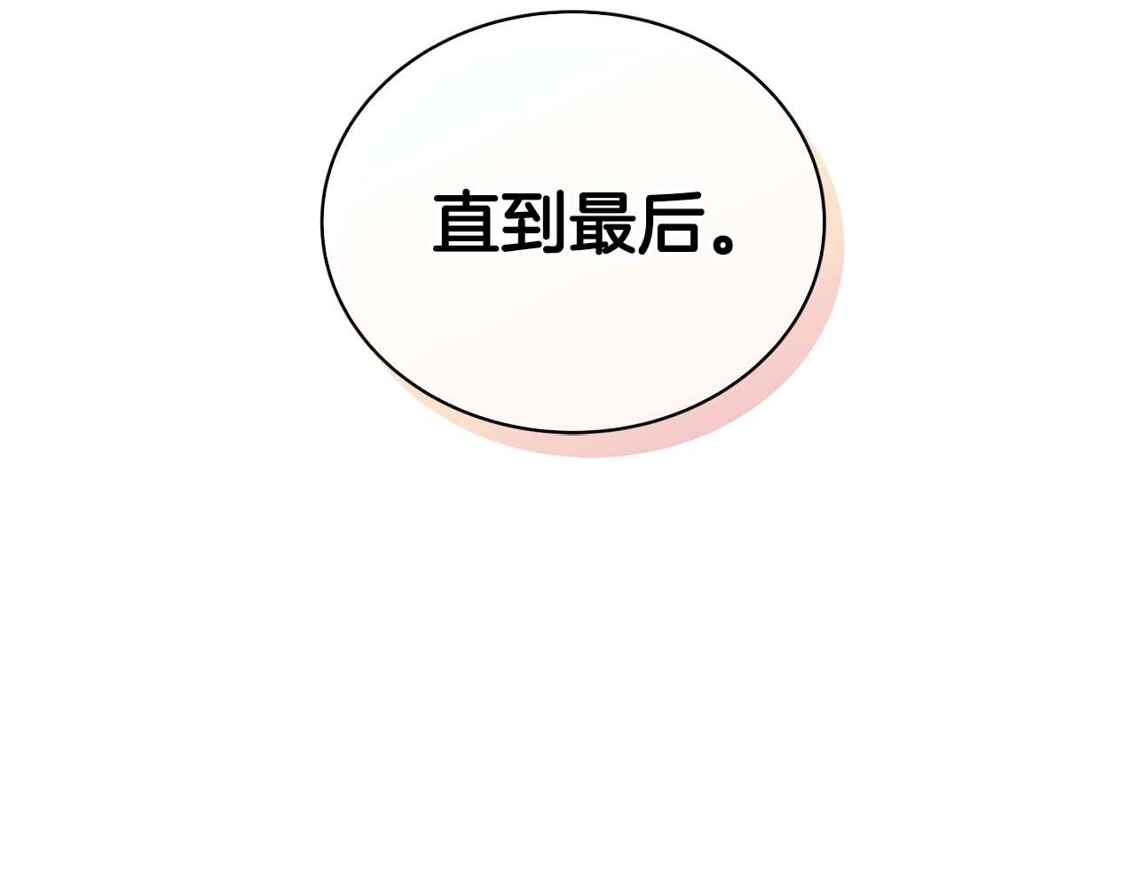第 226 页
