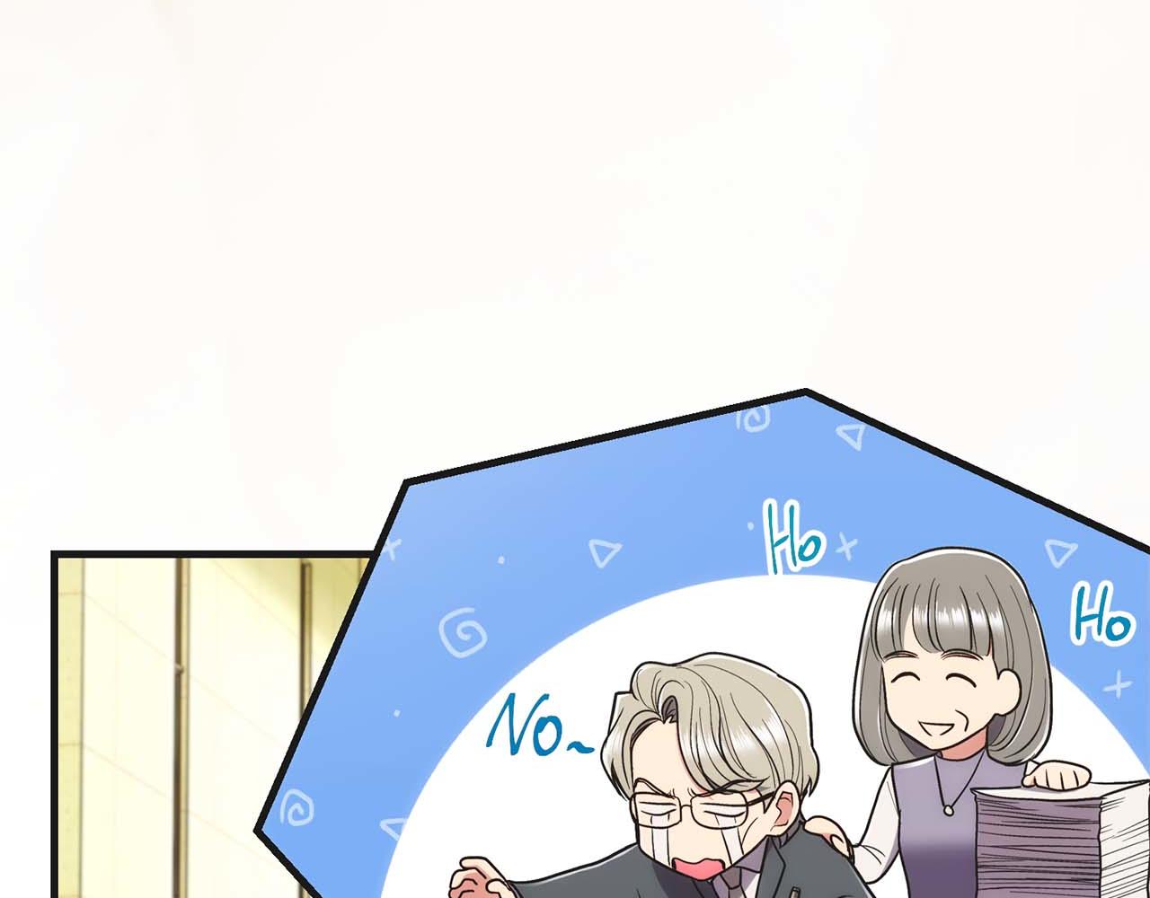 第 82 页
