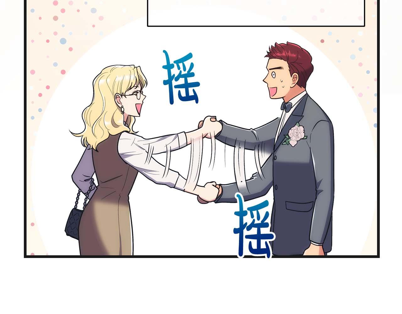 第 87 页