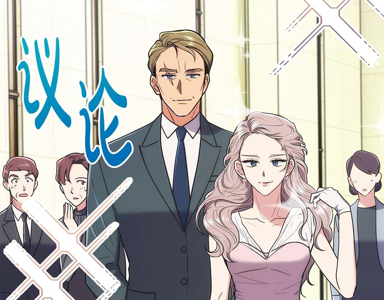 第 90 页