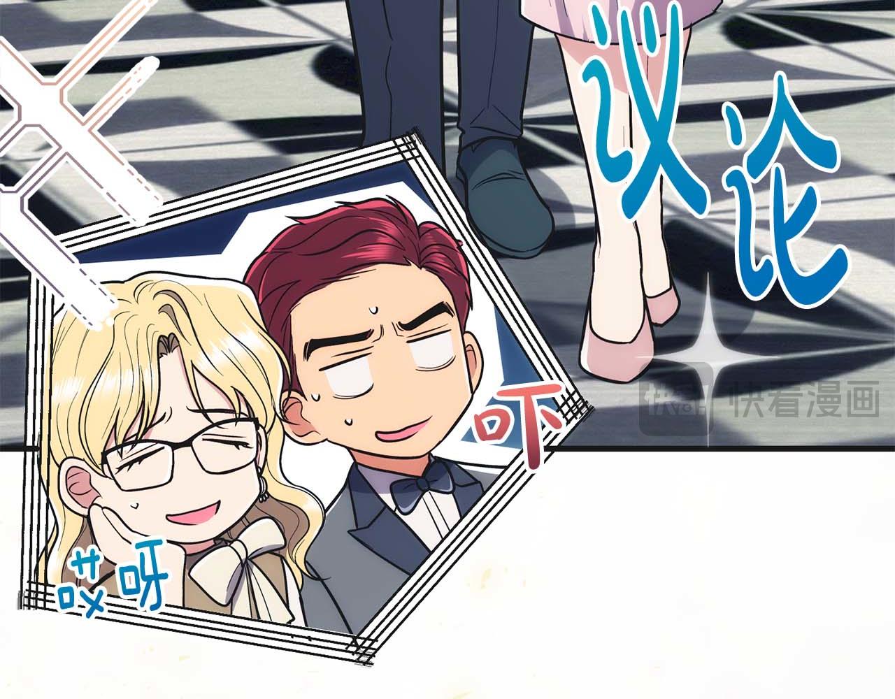 第 92 页