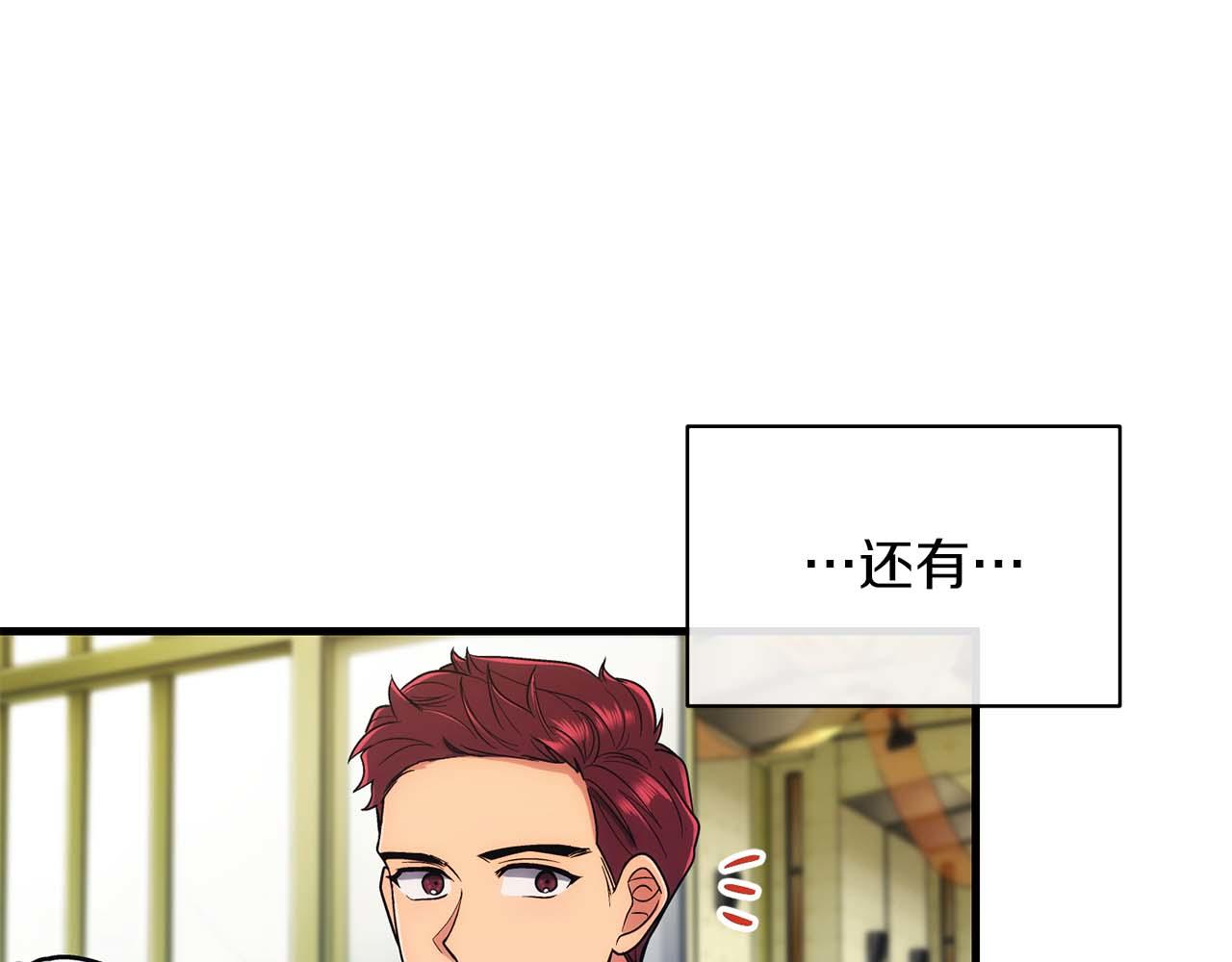 第 96 页