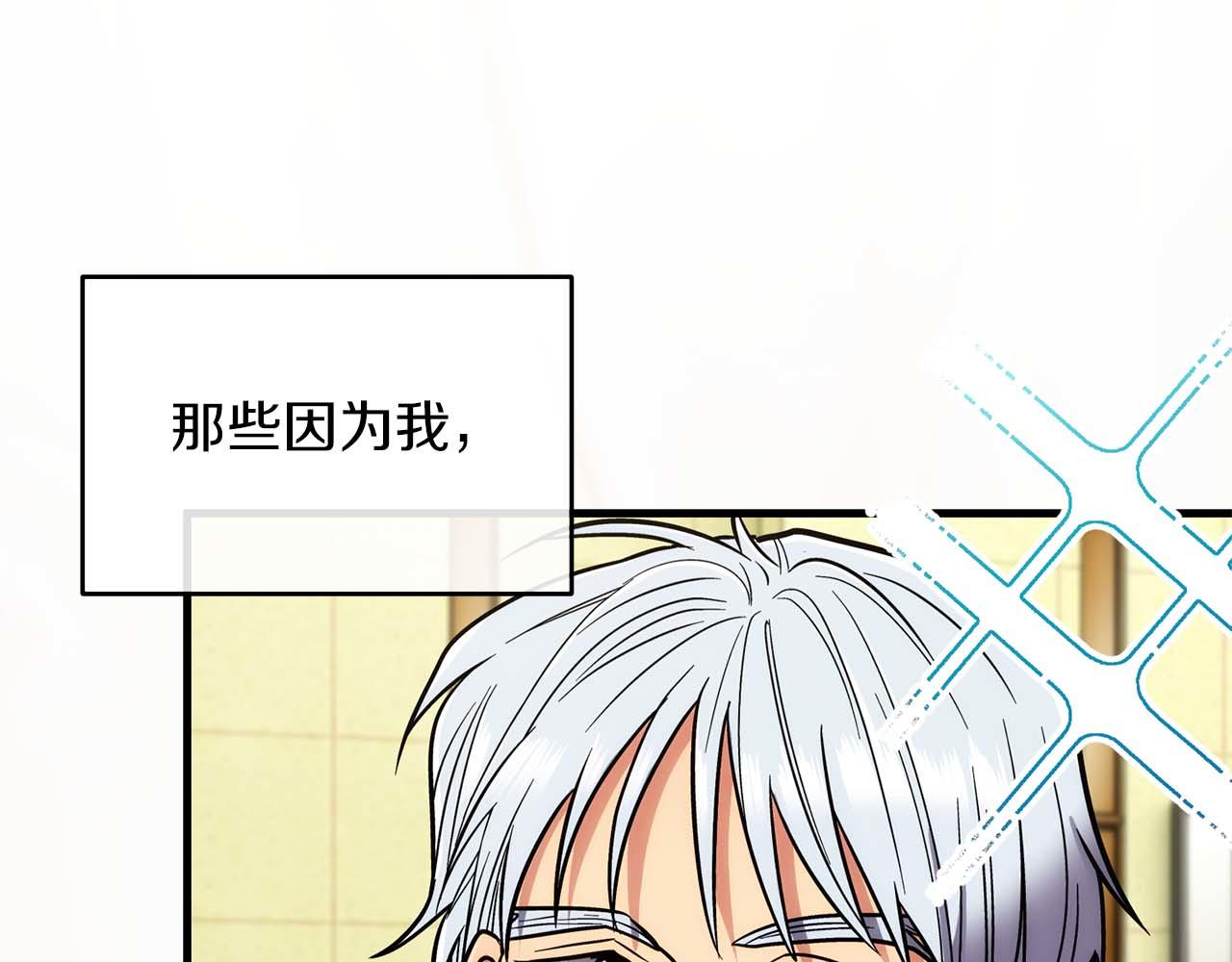 第 98 页