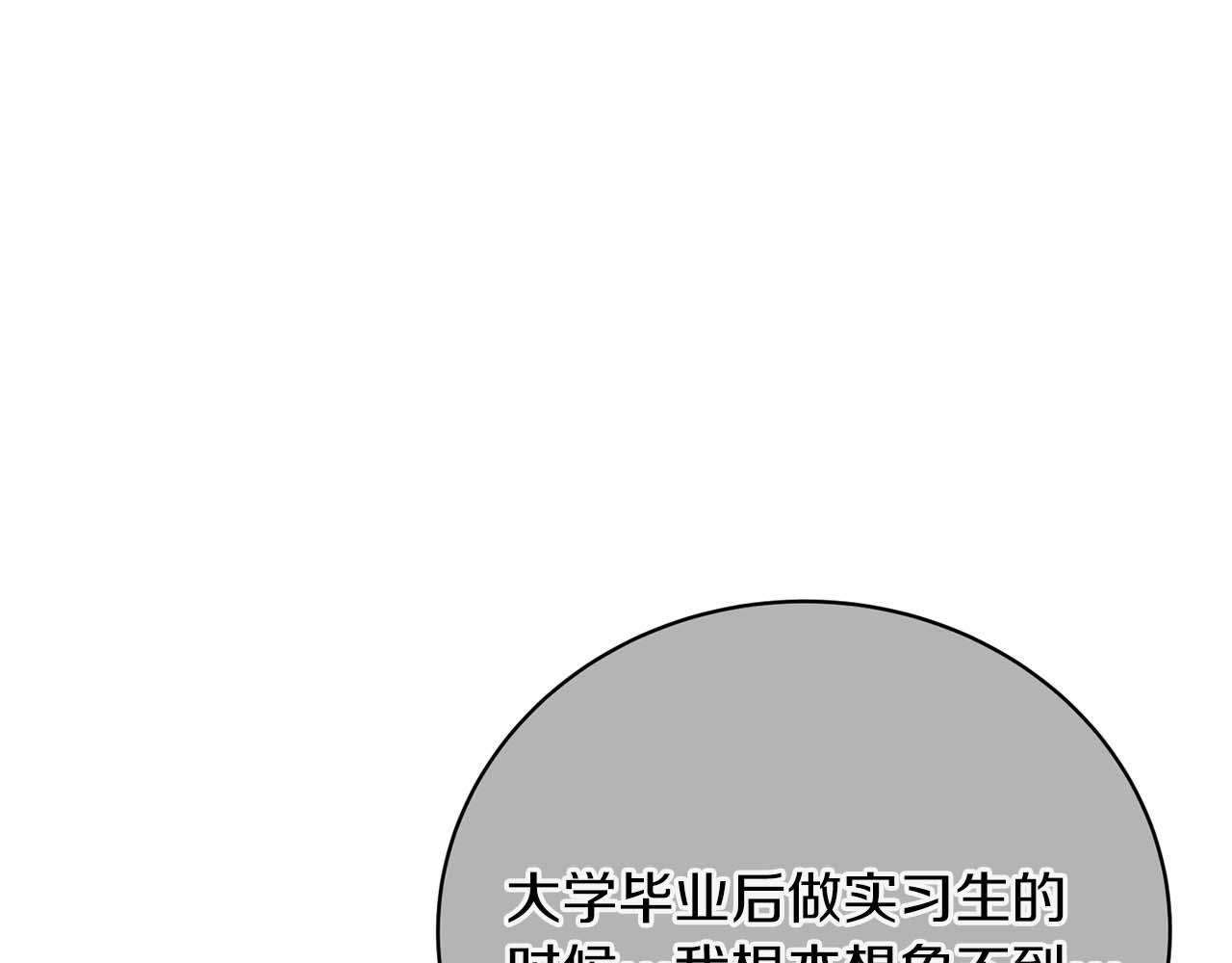 第 103 页